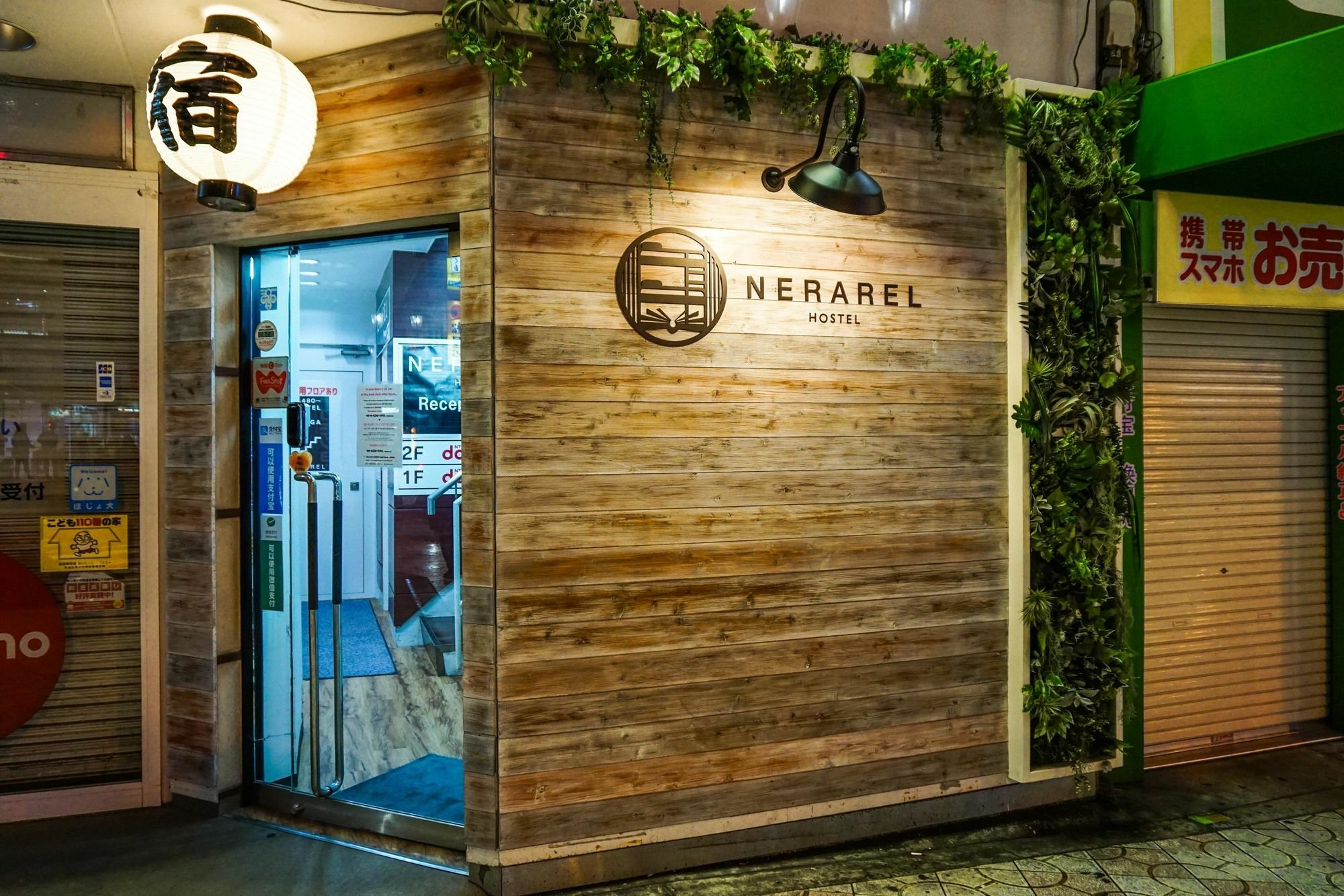 Nerarel Hostel Namba Oszaka Kültér fotó